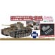 GP-90 1/35 ガールズ＆パンツァー 最終章 III号戦車J型 黒森峰女学園 冬季無限軌道杯準決勝のエリカ隊長車です！ 精密履帯付属 [組立式プラスチックモデル]