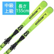 スキー板「エラン ACE SLX AAKLBN24 155cm」+プレート「エラン Fusion X」+ビンディング「エラン EMX 12.0 GW FUSION X BLK/GRN」セット [24-25 Newモデル 中級・上級]