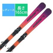スキー板「ACE SPEED MAGIC SLX AALLAA24 165cm」+プレート「POWER SHIFT」+ビンディング「ELX 11.0 GW SHIFT BLK/BLK」セット [24-25 Newモデル レディース]