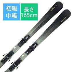 スキー板「エラン PRIMETIME 22 BLACK ABELEQ24 165cm」+プレート「エラン Power Shift」+ビンディング「エラン EL 10.0 GW SHIFT BLK/BLK」セット [24-25 モデル 初級・中級]