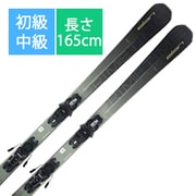 スキー板「エラン PRIMETIME 22 BLACK ABELEQ24 165cm」+プレート「エラン Power Shift」+ビンディング「エラン EL 10.0 GW SHIFT BLK/BLK」セット [24-25 Newモデル 初級・中級]