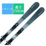 スキー板「WILDCAT 76 C ACULEU24 150cm」+プレート「Light Shift」+ビンディング「ELW 9.0 GW SHIFT BLK/BLK」セット [24-25 Newモデル レディース]
