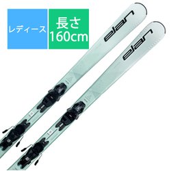 ヨドバシ.com - エラン ELAN スキー板「ELEMENT 74 W WHITE ACKLEC24 160cm」+プレート「Light  Shift」+ビンディング「EL 9.0 GW SHIFT BLK/BLK」セット [24-25 Newモデル レディース] 通販【全品無料配達】