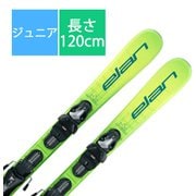 スキー板「エラン JETT AFDLDV24 120cm」+プレート「エラン Junior Shift」+ビンディング「エラン EL 4.5 GW CA JRS BLK」セット [24-25 Newモデル ジュニア]