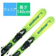 スキー板「エラン JETT AFDLDVA4 140cm」+プレート「エラン Junior Shift」+ビンディング「エラン EL 4.5 GW CA JRS BLK」セット [24-25 Newモデル ジュニア]