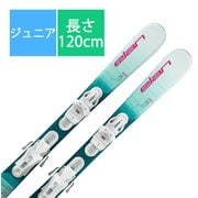 スキー板「エラン STARR AFDLDW24 120cm」+プレート「エラン Junior Shift」+ビンディング「エラン EL 4.5 GW CA JRS WHT」セット [24-25 Newモデル ジュニア]