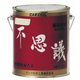 不思議WAXハンネリタイプ/容量：2kg BY-202