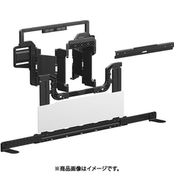 ヨドバシ.com - ソニー SONY SU-WB1 [壁掛けユニット] 通販