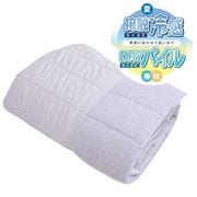 リバーシブルケット ひんやり冷たい＆タオル地 グレンチェック グレー 両面使える キルトケット 洗える シングルサイズ KP141414-05