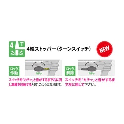 超美品☆スワニー D-305 ルベーノ 4輪ストッパー付 ヨドバシ.com - スワニー キャリーバッグ 4輪ストッパー付