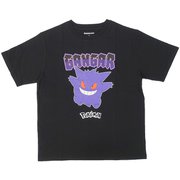 22863174 [ポケットモンスター ポケモン ブラック Tシャツ B柄 ゲンガー Sサイズ]