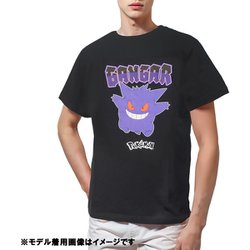 ベイスターズポケモン コラボTシャツSサイズ 182545804_o4.jpg?