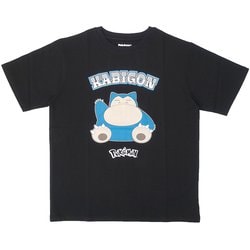 22863174 [ポケットモンスター ポケモン ブラック Tシャツ E柄 カビゴン Mサイズ]