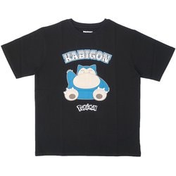 【完売品】❗『ポケモン』カビゴンのTシャツPokémon