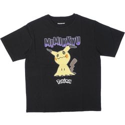ヨドバシ.com - ファインプラス 22863174 [ポケットモンスター