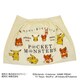 MN487500 ポケットモンスター 巻きタオル Lサイズ [ラップタオル 巻きタオル]