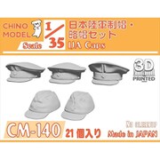 CM-140 1/35 日本陸軍 制帽・略帽セット [プラモデル用パーツ]