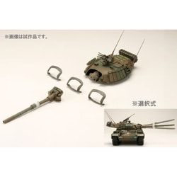 ヨドバシ.com - ホビージャパン Hobby JAPAN HJMM006 HJモデル
