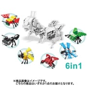 CT012 ブロックエッグ 昆虫 1個 [コレクショントイ]