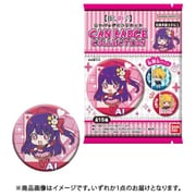 CAN BADGE COLLECTION 【推しの子】 1個 [コレクション食玩]