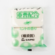 キッチンソープ 重曹配合 (横須賀)