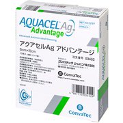 03452 [アクアセルAgアドバンテージ 5×5cm 10枚 高度管理医療機器]