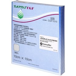 00526 [コンバテック デュオアクティブCGF 10×10cm 5入り 高度管理医療機器]