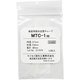 練習用疑似血管チューブ 12本 MTC-1