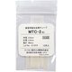 練習用疑似血管チューブ 12本 MTC-2