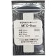 練習用疑似血管チューブ 12本 MTC-9
