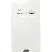 練習用枚クロナイロン針付縫合糸 12本入り 10V43-8R
