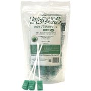 デンティップス グリーン重曹付 20本入り DG20