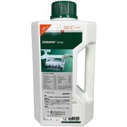 イソラピッド 補充用 2L 0099-11002(2L)