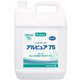 ハンドウォーターアルピュア75 5L HW-405