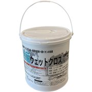 リポワイプ・ステリ 220枚 LPW-S