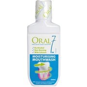 オーラル7 マウスウォッシュ 250ml MW250