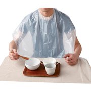 039-500000-00 [使いきり食事用エプロン ホワイト 50枚]