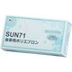 SUN71 [食事用ポリエプロン 50枚]