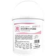 NPS30000413 [バケツウェット本体からだ用 ノンアル 300枚]