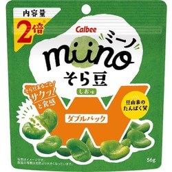 ヨドバシ.com - Calbee カルビー miino そら豆 しお味Wパック