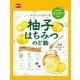 柚子はちみつのど飴 58g