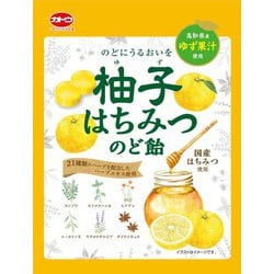 柚子はちみつのど飴 58g