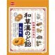 和草漢のど飴杏仁味 54g