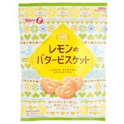 レモンのバタービスケット 100g