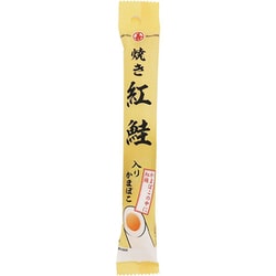 焼き紅鮭入りかまぼこ 1本 40g