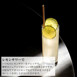 Amazon.co.jp: プレミアム クラフト テキーラ アレッテ 正規品