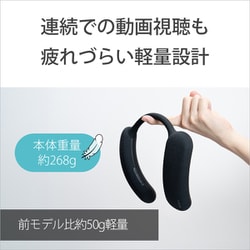 ヨドバシ.com - ソニー SONY ワイヤレスネックバンドスピーカー ヨドバシ.com - ソニー SONY ワイヤレスネックバンドスピーカー
