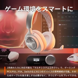 ReasnowS1&Beloader proセット 株式会社スーパーナウエンジニアリング