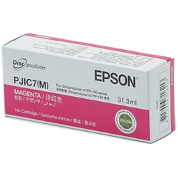 ヨドバシ.com - エプソン EPSON エプソン純正 インクカートリッジ 