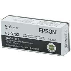 ヨドバシ.com - エプソン EPSON エプソン純正 インクカートリッジ 